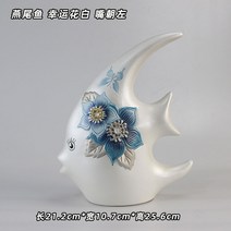 열대어 도자기 소품 장식품 키싱구라미 물고기 인테리어 장식 선물용, 입이 왼쪽을 향하고 있는 호랑이 럭키 화이트