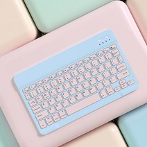 [색깔 충돌] 무선 블루투스 키보드 안드로이드 태블릿 무음 키 마우스 적용, [블루와핑크대비컬러]10인치, 단일키보드[무료브래킷+충전케이블]