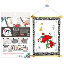 to 토단 중고등 민화 족자 만들기-1인세트 전통민화한지족자DIY, 공명도