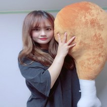 [만백성의만물상] 초대형110cm 갈색 닭다리 쿠션 핵인싸템, 대형90cm