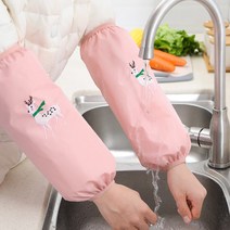 방수 작업 팔토시 설거지 주방 미용 미술 현장 작업 물 기름때 소매 암워머 발 위생용품, B 그린