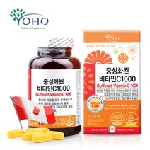 속편한 캐나다직수입 중성화 고함량비타민C 1000mg, 요호 중성비타민c