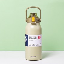 ZZJJC 모던 심플 대용량 닷지 러빙커버 316 스테인리스 스틸 아웃도어 머그컵, 삼림녹색