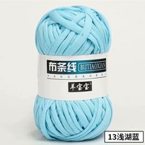 자이언트얀 망고실 벨벳 두꺼운실 뜨개질 100g/공 부드러운 두꺼운 T 셔츠 원사 손 담요 카펫 핸드백 크로셰 천 BX02, 24