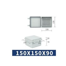 정션박스 중간스위치 스위치덮개 배관연결 150x150x90 상자 야외 방수 케이스 플라스틱 전자 프로젝트 악기 접합 하우징, 150X150X90 2