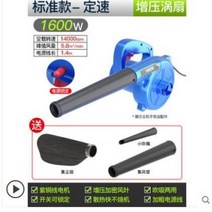 무선 송풍기 충전 낙엽송풍기 소형 산업용 그을음 팬 전원 컴퓨터 필터 비행기 날림 220 V, 5