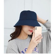 대두버킷햇 벙거지모자 왕대두버킷햇 빅사이즈
