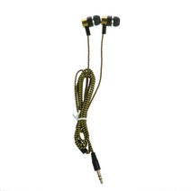 3.5mm 스테레오 인 이어 이어폰 헤드폰 헤드셋 이어 버드 전화 mp3/4, 노란색
