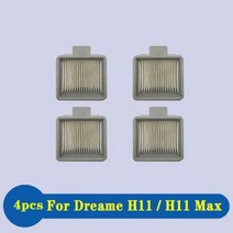 호환용 드리미 11 맥스용 롤러 브러시 및 헤파 필터 교체용 습식 건식 진공 청소기 예비 부품 액세서리 공조기필터, 4pcs
