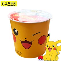 포켓몬 피카츄 솜사탕 딸기향 컵솜사탕 어린이집 답례품, 12g, 10개