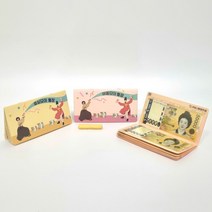 효심모아&마음모아통장 용돈 용돈통장 환갑 칠순 어버이날 용돈이벤트 팡팡이네, 마음모아통장(분홍색), 분홍색