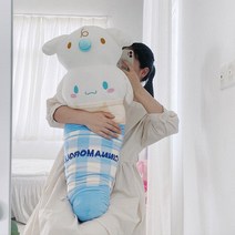 산리오 롱 쿠션 긴 베개 인형 바디필로우 안고 자는 귀여운 캐릭터 애착 시나모롤 마이멜로디, 시나모롤(90x40cm)