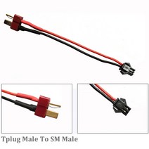 전기모터 소형 DC 전동 강력모터 RC 커넥터 케이블 XT60 EC5 EC3 TPlug JST SM Tamiya AS150 XT150 바나나, 23 T To SM