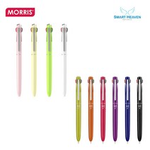 모리스 스타플로 3색볼펜(+NEW 마일드3색), 퓨어화이트