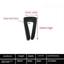 123510M 검정 고무 가장자리 트립 U 섹션 안티 오일 씰 쉴 인클로 내부 너비 0510mm 높은 515mm, 3 x 10mm, 5 Meter