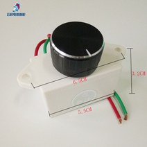 모터속도조절기 프로그래머블 컨트롤러 스피드 전자 300W 선박 규제 속도 모터 12v24v36v48