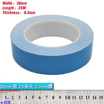 접착프라이머양면 열 전도성 접착 테이프 칩 PCB LED 스트립 방열판용 전달 너비 5mm 10mm, [09] 30mm, [01] 25 메터