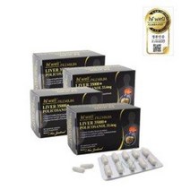 하이웰 프리미엄 리버 35000 + 폴리코사놀 60정 4개 (올리브비누+치약 증정)