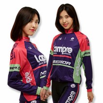 싸이클복 상하의 세트 LAMPRE MERIDA