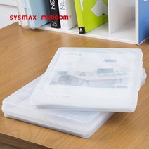 수업 자료 플라스틱 파일케이스 2개 클리어화일 사무실 선생님 보험설계사, 아이보리+투명-대