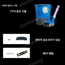 입제 전기 비료 살포기 수동 뿌리는 기계, 휘슬헤드25L디럭스베어메탈(배터리없음)
