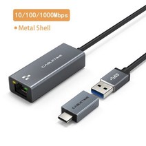 CABLETIME-USB 이더넷 어댑터 1000Mbps USB 3.0 2.0 LAN RJ45 어댑터 노트북 닌텐도 스위치 맥부 에어 C358, 1000Mbps with 1 OTG, 1개, CHINA