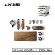 MHW-3BOMBER 13pcs 세트 La Marzocco 미니 GS3 커피 메이커 액세서리 에스프레소 기계 수정 도구 카페테리아 장식, [02] La Marzocco  Mini