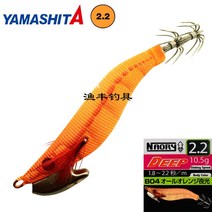 일본 YAMASHITA NAORY 빛나는 나무 새우 오징어 후크 연기 EGI 도로 및 거짓 미끼 낚시 선박 해안, 04 B04 cs_01 CN