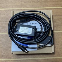 USB-SC09 2.5M USB/RS422 PLC 프로그래밍 케이블 다운로드 FX A Serials PLC 케이블, 한개옵션0