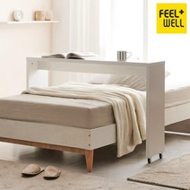 아트박스/필웰 TB9895 필웰 무노 베드테이블 (슈퍼싱글) 화이트