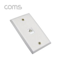 컴스 벽부판넬 인터넷선 랜1구 알루미늄 월플레이트