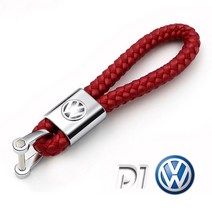 자동차 로고 키링 키홀더, 폭스바겐 레드