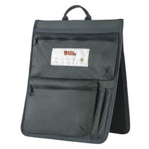 피엘라벤 칸켄 오거나이저 23508 Navy