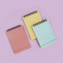 오첵 미니 스크랩북 MINI SCRAPBOOK, Sagegreen