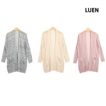 LUEN 포르케 니트 가디건 여성 여자 롱 그물 데일리 캐주얼 포켓 긴팔 기본 가을 봄 여름 펀칭