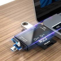 C타입 5핀 sd카드 OTG USB2.0 카드리더기, 화이트