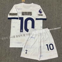 2324 토트넘 홋스퍼 홈 유니폼 7번 손흥민 10번 케인 아동용 반팔 축구 유니폼 성인용 정장 맞춤 제작