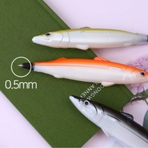 신기한물건 볼펜 신기한볼펜 캐릭터 볼펜, 연어(c), 본상품선택