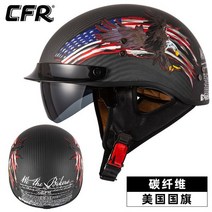 CFR 레트로버 아라이램5 바이크 AGV 덱스톤 SOL 할리 비틀 SST헬멧 쇼에이 오토바이용품매장 오픈 페이스, 매트 / 미국 국기