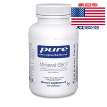 퓨어인캡슐레이션 미네랄 650 180정 베지캡슐 Mineral 650 미국 직구 사은품 추가증정