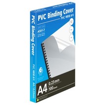 A4 문화 0.23mm 경질 100매 A581-7 제본표지 PVC 투명 15202EA, 쿠팡 본상품선택