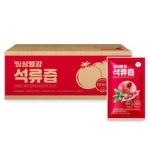 싱싱빨강 터키산 100% 석류즙 13Brix 70ml 90포, 싱싱빨강 터키산 100% 석류즙 13