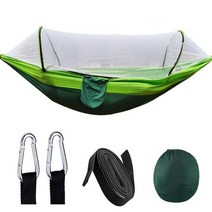 스윙의자 스윙체어 흔들의자 모기장 해먹 야외 캠핑 자동 빠른 열기 스윙 2 나일론 흔들리는 의자 260140, green