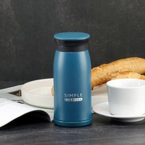 텀블러 350ml 보온병 보냉병 단체 학교 판촉 1+1 블루, 단품, 단품