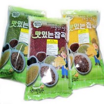 건강 기능성쌀 클로렐라쌀 홍국쌀 강황쌀 3종 1kg, 홍국쌀 1kg