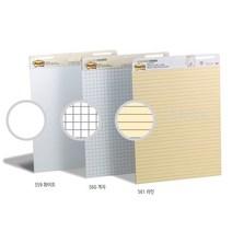 63x76cm 560 590 총30매 561 포스트잇 이젤패드 회의용포스트잇, 03-561 (노랑_라인)