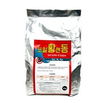 쏘일황엔동 5kg 토양개량제 토양소독 전작물사용가능 천연광물질 미네랄희토류결합, 1개
