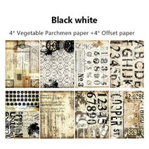 쌀 스크랩북 종이 패드 데쿠 파주 빈티지 무늬 DIY 정크 저널 장식 공예 용품 8 개, black white
