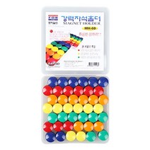▶Arianycos◀ Arianycos▶ 서류철 서류정리 페이퍼클립 다용도왁구바리 스프링철, ▶Arianycos◀ 원형 자석홀더 소_84개입20mm, ▶Arianycos◀ 검정