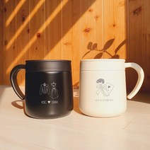 네임아트 나만의 주문제작 일러스트 레터링 레이저각인 베이직 소프트머그 300ml, 소프트머그_레드, 아무 각인안함(제품만), 1개